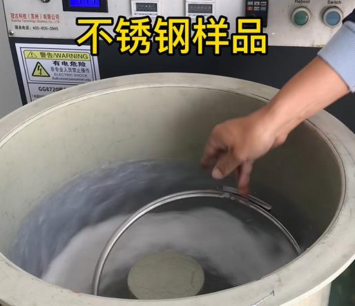 蕉岭不锈钢箍样品